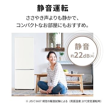 ぼて様用　三菱 2ドア冷蔵庫 2024年製 MR-P17J-W 小凹みあり ぼて様用 三菱 2ドア冷蔵庫 2024年製 MR-P17J-W 小凹み